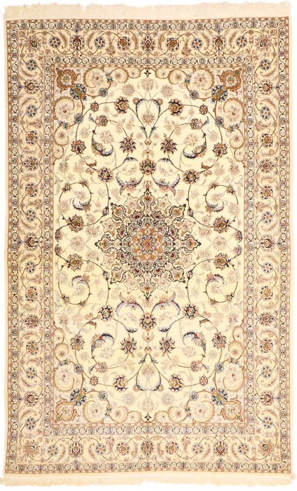 Tapete persa Isfahan Fio de Seda 248x157 248x157, Tapete persa Atado à mão