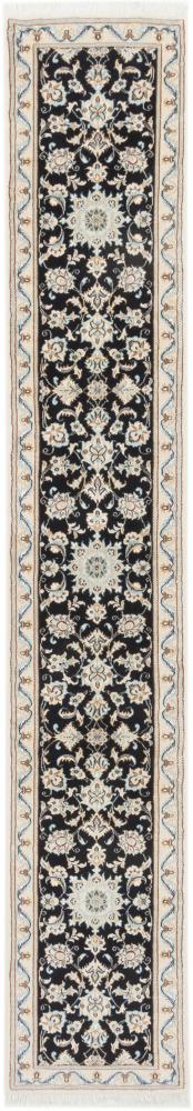 Persian Rug Nain 9La 304x50 304x50, Persian Rug Knotted by hand
