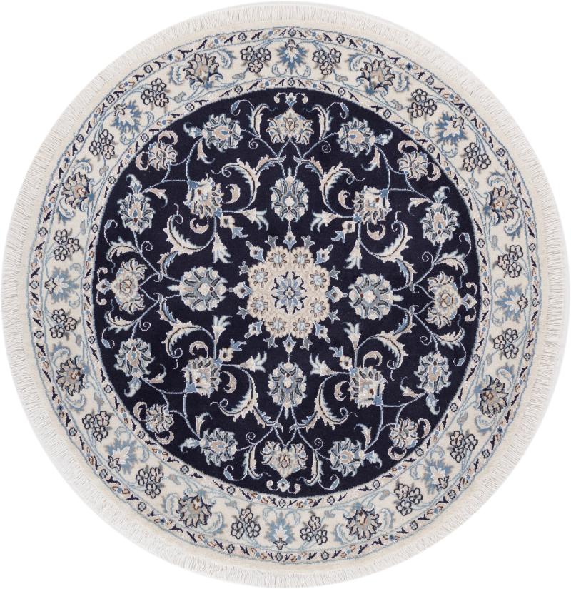 Persian Rug Nain 150x150 150x150, Persian Rug Knotted by hand