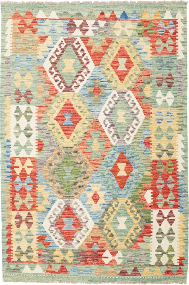 Tappeto Afgano Kilim  Afghan 154x104 154x104, Tappeto persiano Tessuto a mano