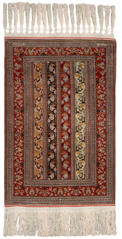 Chinese rug Hereke Silk 75x48 75x48, Persian Rug Knotted by hand