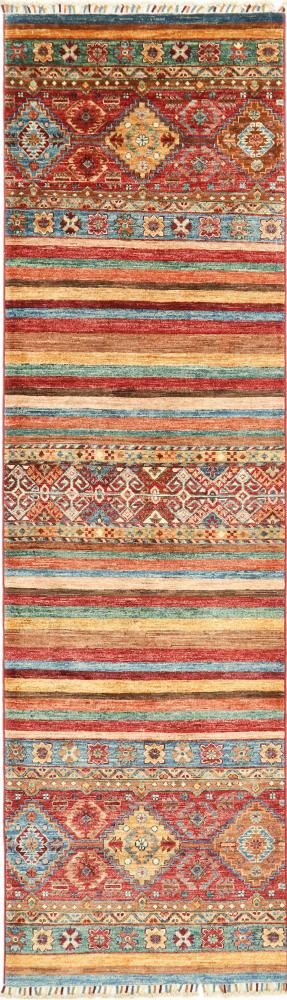 Pakistani rug Arijana Shaal 276x80 276x80, Persian Rug Knotted by hand