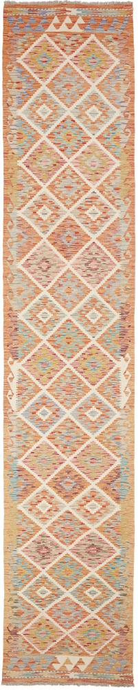 Tappeto Afgano Kilim Afghan 410x77 410x77, Tappeto persiano Tessuto a mano