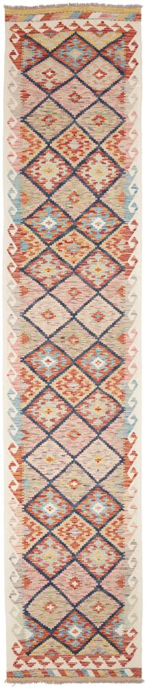 Tappeto Afgano Kilim Afghan 403x81 403x81, Tappeto persiano Tessuto a mano
