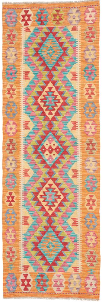 Afghánský koberec Kilim Afghan 193x62 193x62, Perský koberec Ručně tkaný