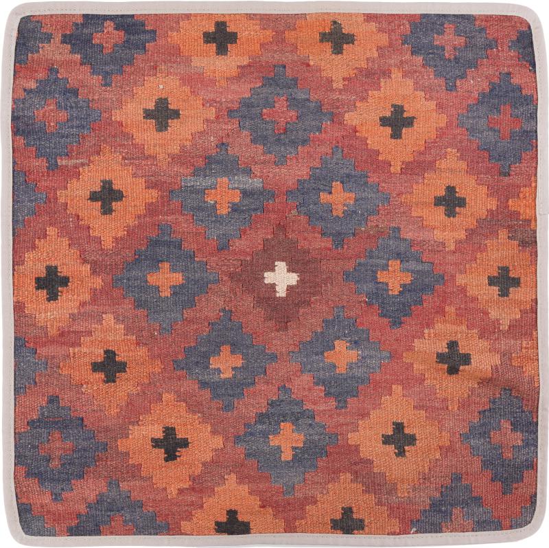 Afghan rug Kilim Afghan Cushion Cover 50x50 50x50, Persian Rug Knotted by hand