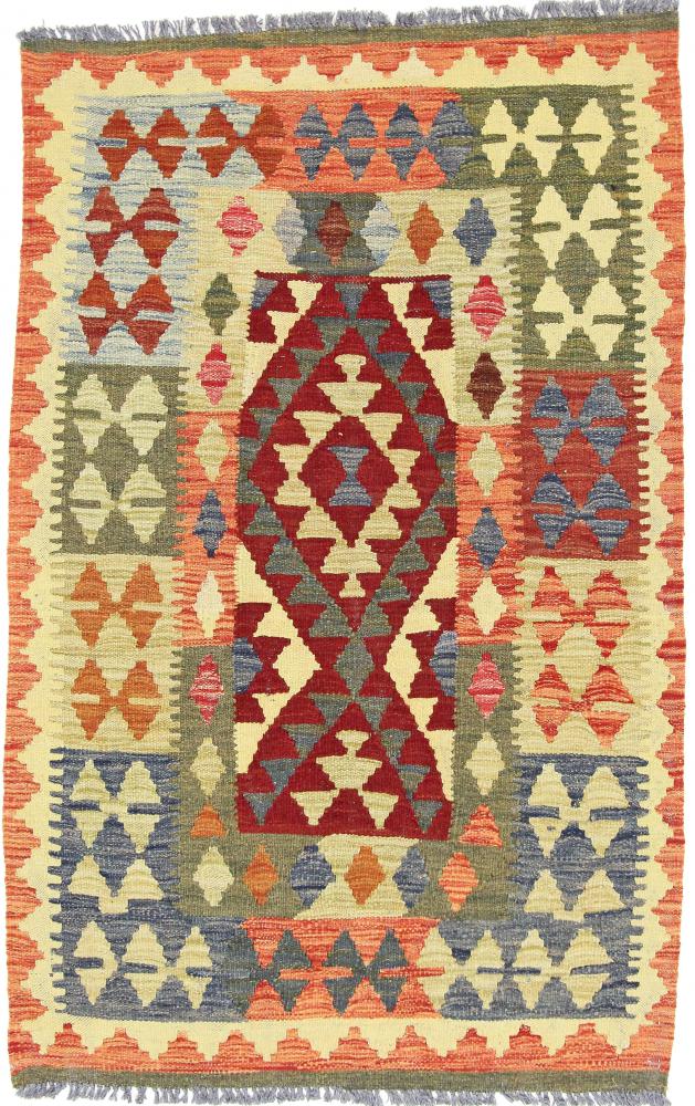 Tapete afegão Kilim Afegão 154x98 154x98, Tapete persa Tecido à mão