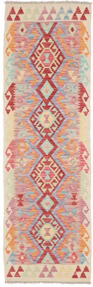 Afghánský koberec Kilim Afghan 193x63 193x63, Perský koberec Ručně tkaný