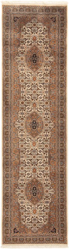 Indo rug Indo Bidjar 266x73 266x73, Persian Rug Knotted by hand