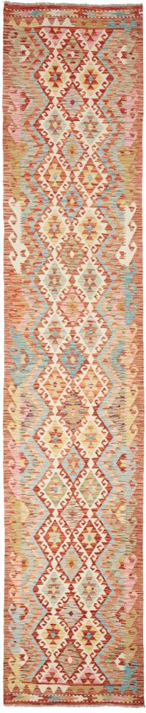 Tappeto Afgano Kilim Afghan 395x84 395x84, Tappeto persiano Tessuto a mano