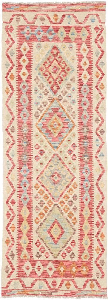 Afghanischer Teppich Kelim Afghan 190x66 190x66, Perserteppich Handgewebt