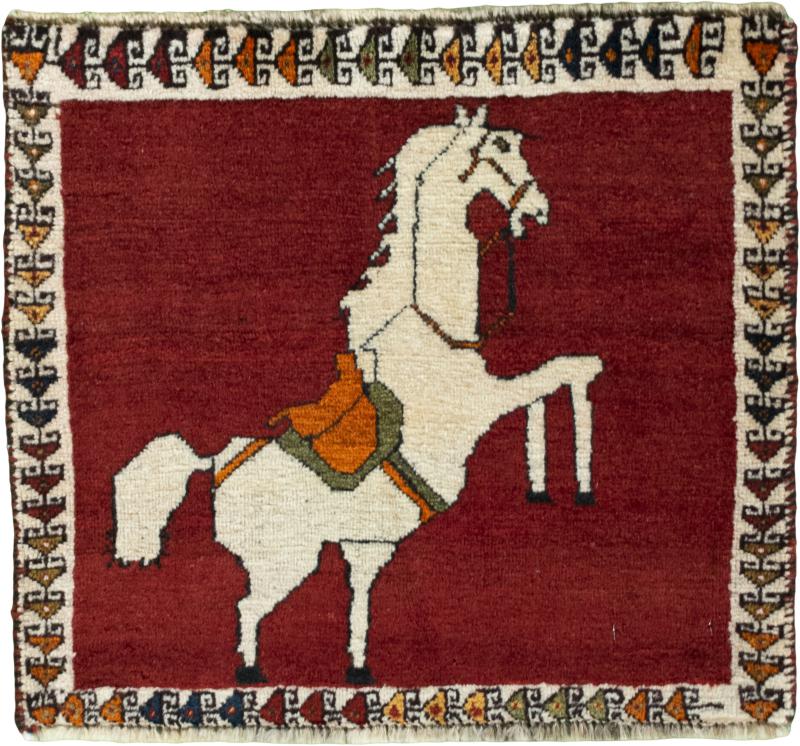 Tapis persan Persan Gabbeh Ghashghai 48x56 48x56, Tapis persan Noué à la main