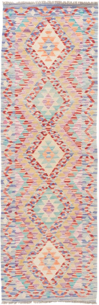 Afghan rug Kilim Afghan 193x62 193x62, Persian Rug Woven by hand