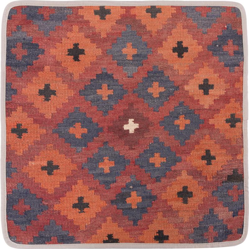 Afghan rug Kilim Afghan Cushion Cover 50x50 50x50, Persian Rug Knotted by hand