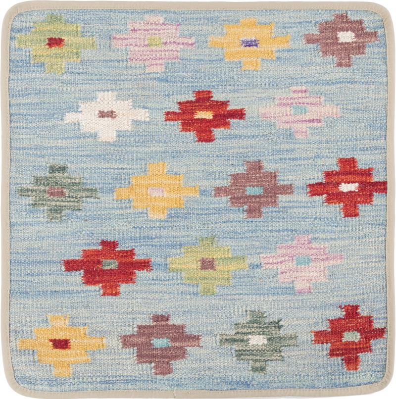 Afghansk teppe Kelim Afghan Putevar 50x50 50x50, Persisk teppe Knyttet for hånd
