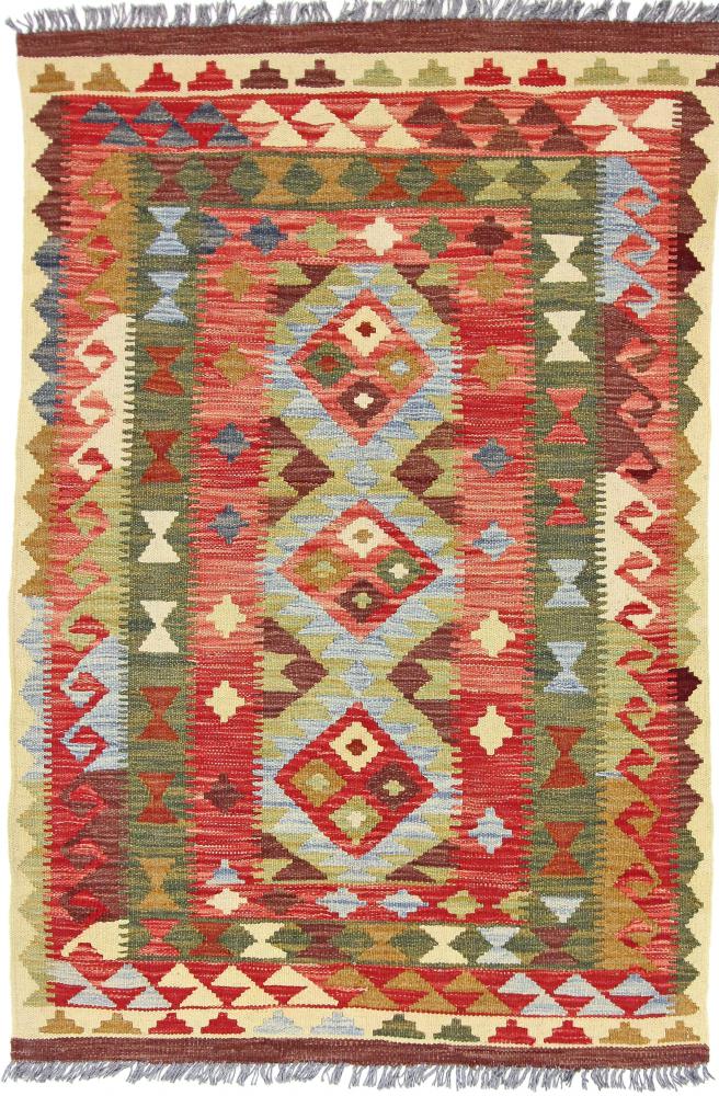Tapete afegão Kilim Afegão 161x106 161x106, Tapete persa Tecido à mão