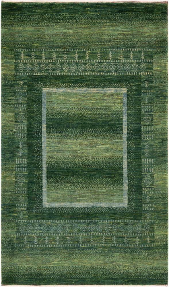 Alfombra persa Persa Gabbeh Loribaft Essence 142x88 142x88, Alfombra persa Hecho a mano