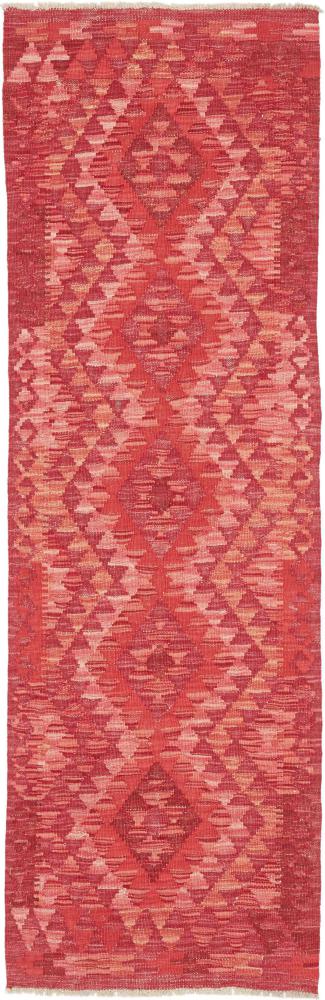 Afghan rug Kelim Afghan 193x61 193x61, Persian rug Handwoven