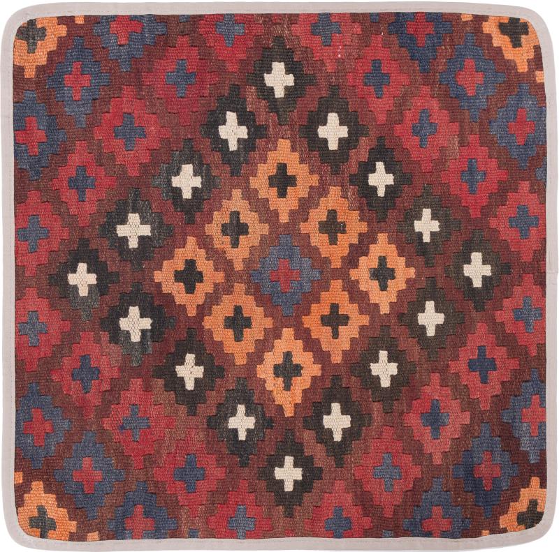 Afghan rug Kilim Afghan Cushion Cover 50x50 50x50, Persian Rug Knotted by hand