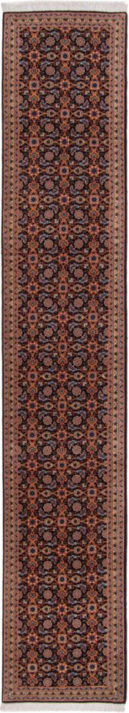 Tappeto persiano Tabriz 50Raj 283x49 283x49, Tappeto persiano Annodato a mano