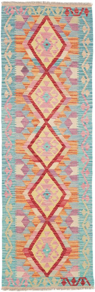 Afghánský koberec Kilim Afghan 195x60 195x60, Perský koberec Ručně tkaný