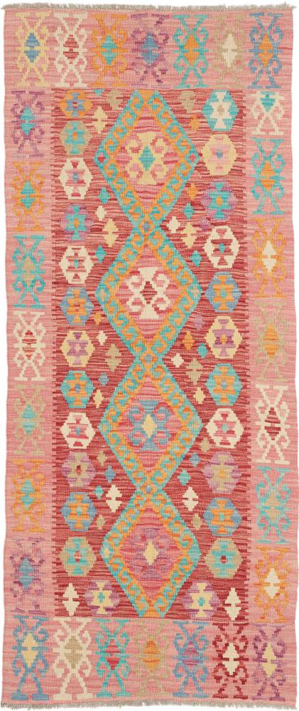 Tapis afghan Kelim Afghan 195x79 195x79, Tapis persan Tissé à la main
