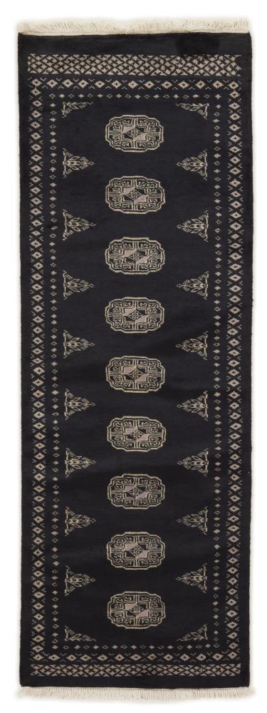Pakistani rug Pakistan Buchara 2ply 5'10"x2'1" 5'10"x2'1", Persian rug Hand-knotted