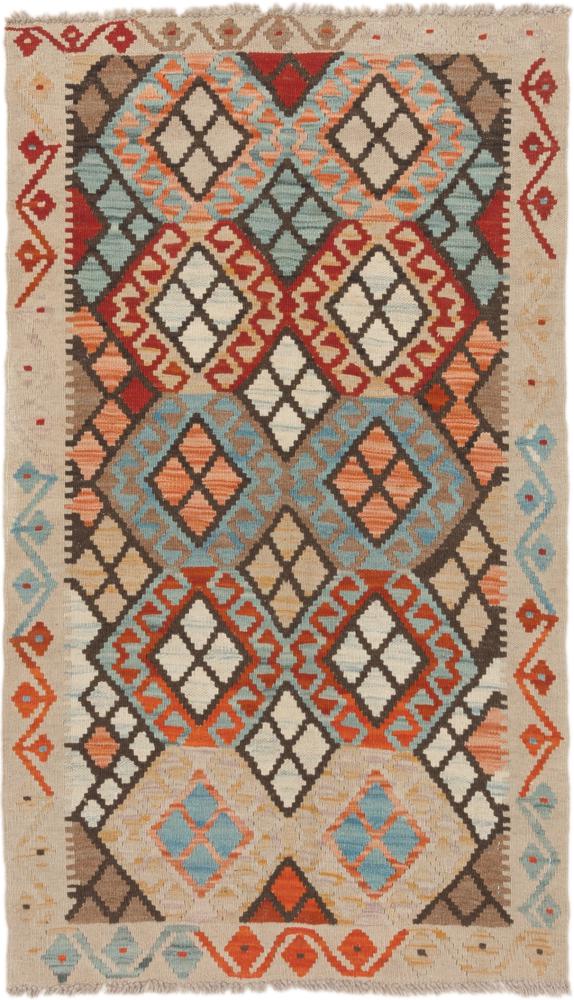 Afgán szőnyeg Kilim Afgán 137x80 137x80, Perzsa szőnyeg szőttesek