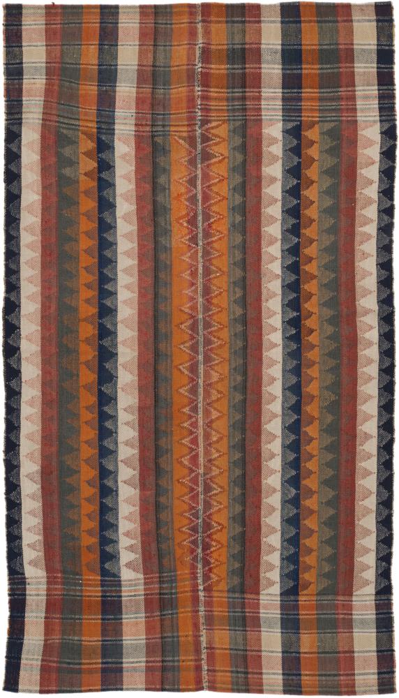 Perzsa szőnyeg Kilim Fars Antik 262x147 262x147, Perzsa szőnyeg szőttesek