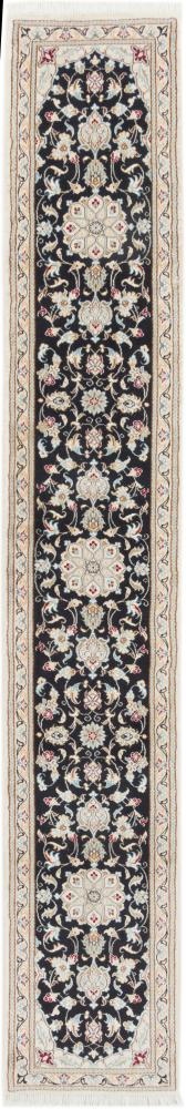 Persian Rug Nain 9La 302x50 302x50, Persian Rug Knotted by hand