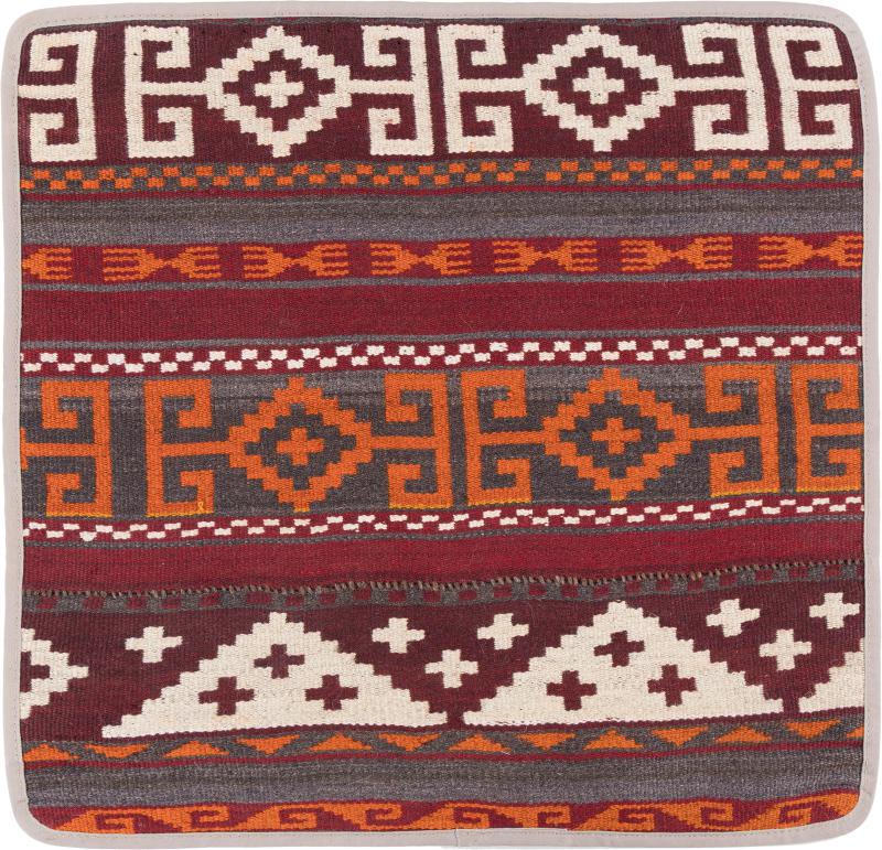 Afghan rug Kilim Afghan Cushion Cover 50x50 50x50, Persian Rug Knotted by hand