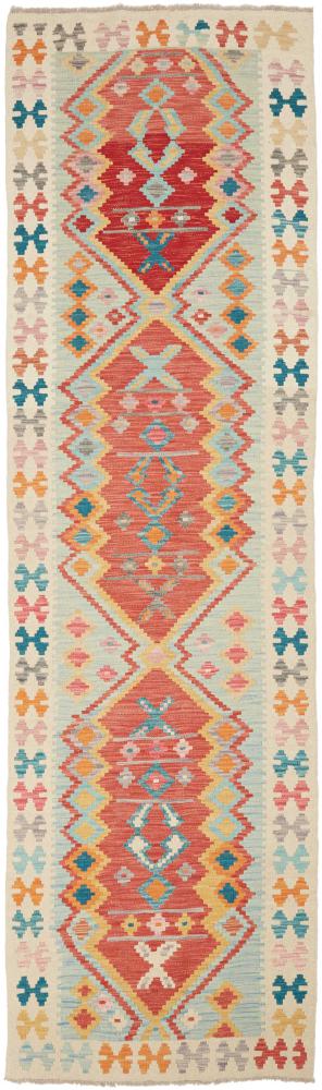 Tapis afghan Kilim Afghan 289x81 289x81, Tapis persan Tissé à la main