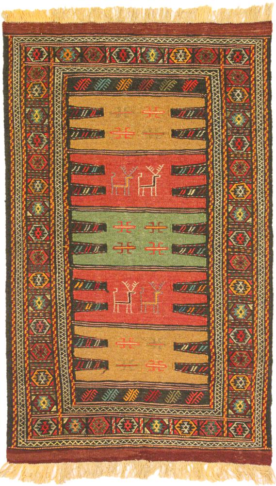 Tapete persa Kilim Kordi 169x99 169x99, Tapete persa Tecido à mão