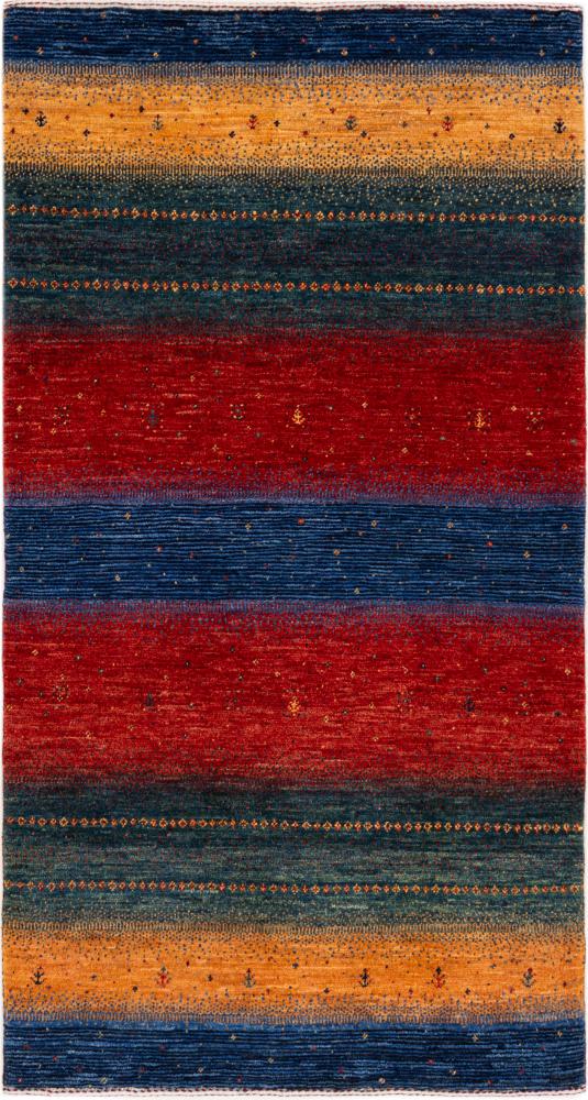 Alfombra persa Persa Gabbeh Loribaft Essence 147x81 147x81, Alfombra persa Hecho a mano
