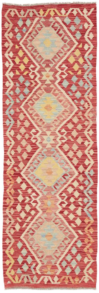 Afghánský koberec Kilim Afghan 190x61 190x61, Perský koberec Ručně tkaný