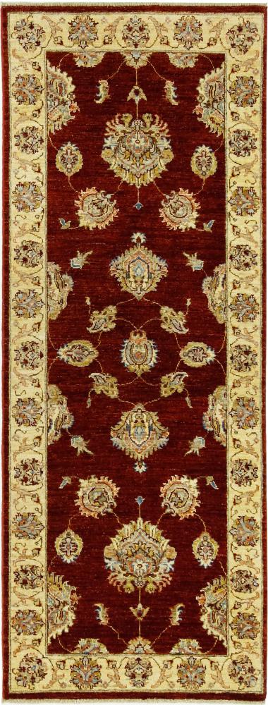 Afgán szőnyeg Ziegler Farahan 209x80 209x80, Perzsa szőnyeg Kézzel csomózva