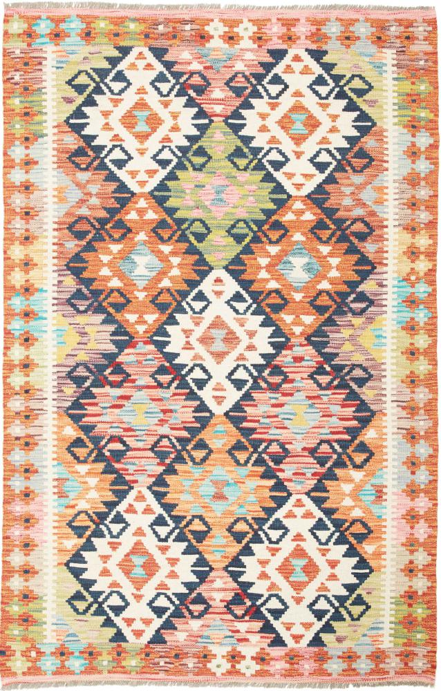 Afghan rug Kilim  Afghan 184x121 184x121, Persian Rug Woven by hand