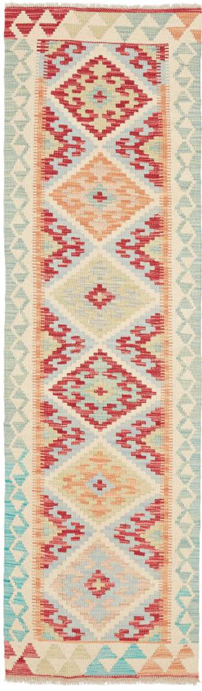 Afghánský koberec Kilim Afghan 192x56 192x56, Perský koberec Ručně tkaný