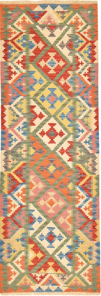 Tapete persa Kilim Fars 246x83 246x83, Tapete persa Tecido à mão
