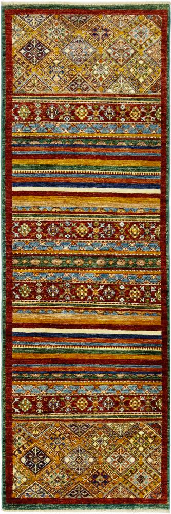 Tapete afegão Arijana Klassik 240x79 240x79, Tapete persa Atado à mão