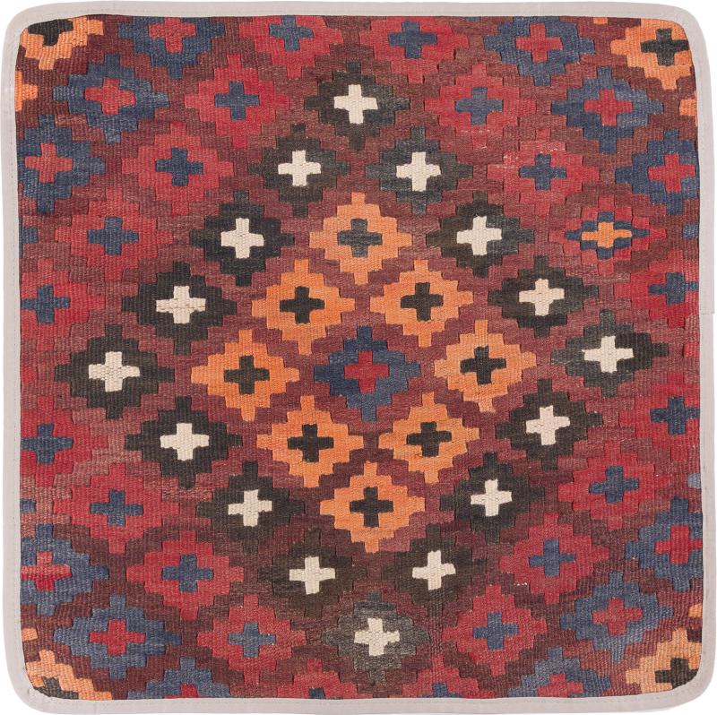 Afghan rug Kilim Afghan Cushion Cover 50x50 50x50, Persian Rug Knotted by hand