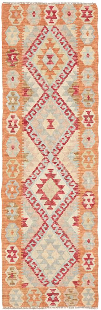 Afghánský koberec Kilim Afghan 194x61 194x61, Perský koberec Ručně tkaný