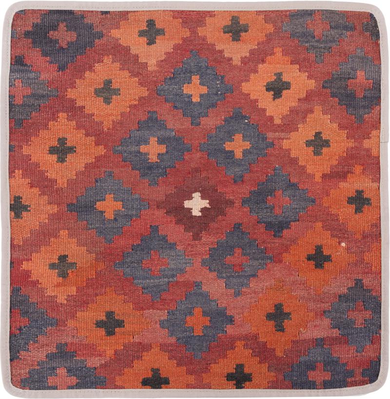 Afghansk teppe Kelim Afghan Putevar 50x50 50x50, Persisk teppe Knyttet for hånd