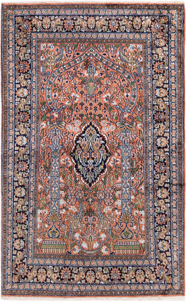 Tapis persan Ghom 124x78 124x78, Tapis persan Noué à la main