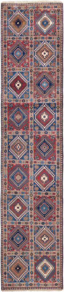 Tapis persan Yalameh 300x64 300x64, Tapis persan Noué à la main