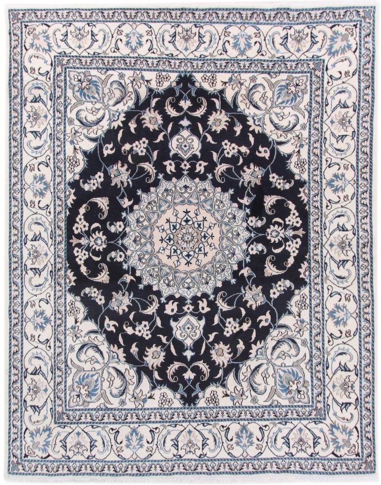 Perserteppich Nain 253x197 253x197, Perserteppich Handgeknüpft