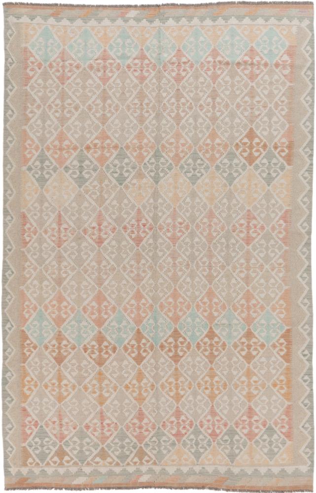 Afghan rug Kilim Afghan Heritage 279x187 279x187, Persian Rug Woven by hand