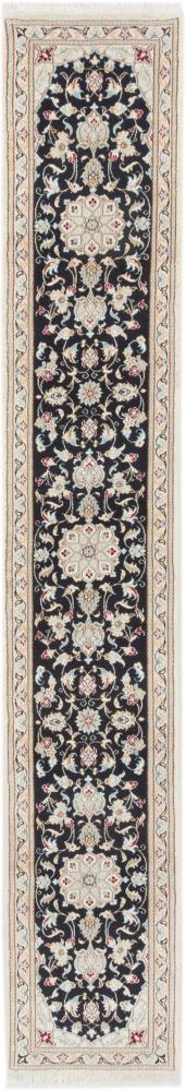 Tapis persan Naïn 9La 302x50 302x50, Tapis persan Noué à la main