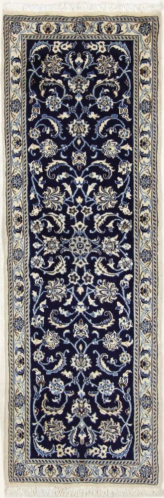 Persian Rug Nain 9La 196x62 196x62, Persian Rug Knotted by hand