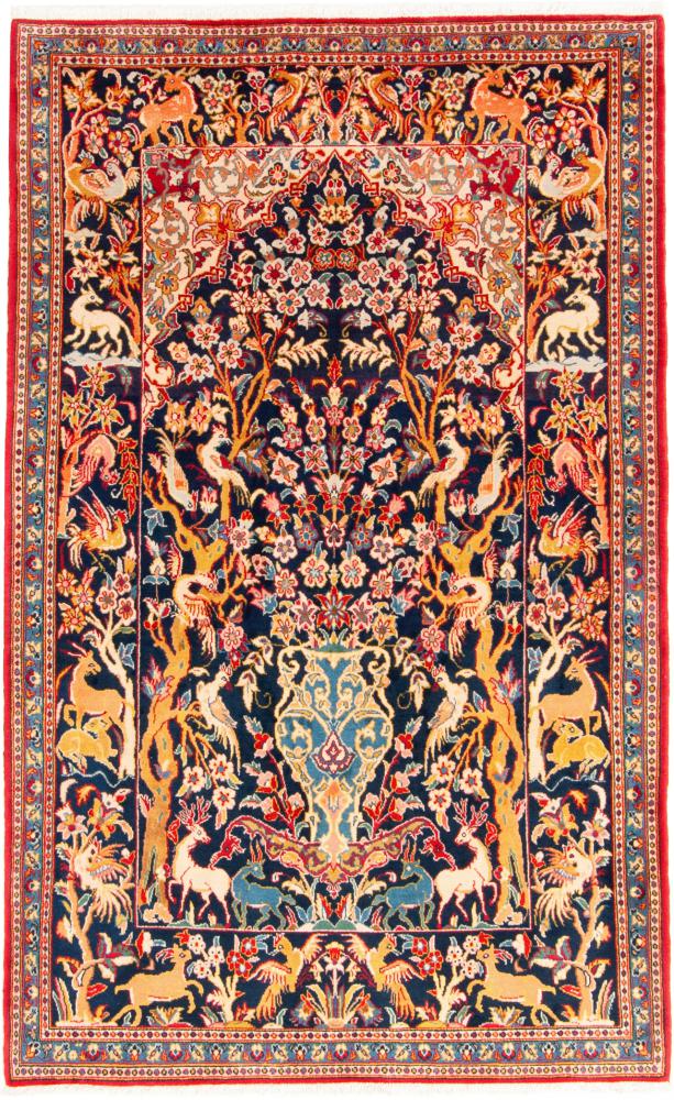 Tapis persan Ghom 216x133 216x133, Tapis persan Noué à la main